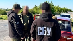 СБУ та Нацполіція ліквідували на  Волині чергову «схему для ухилянтів» (фото)