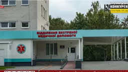 Роботи виконані на 100%: у Луцькій міській лікарні завершили реконструкцію приймального відділення (відео)