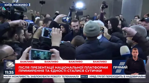 Ветерани «Азова» збили з ніг радника секретаря РНБО Сивохо (відео)
