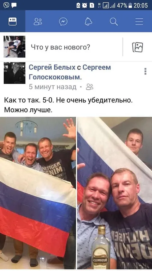 Очільник асоціації футзалу на Волині вболіває за Росію на чемпіонаті світу (фото)