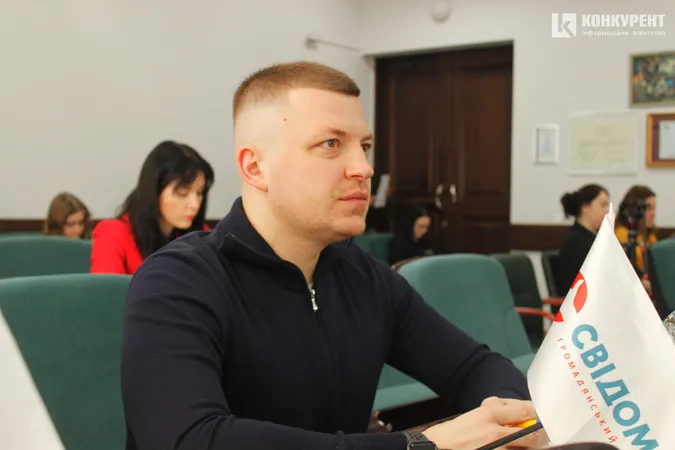 Тарас Шкітер
