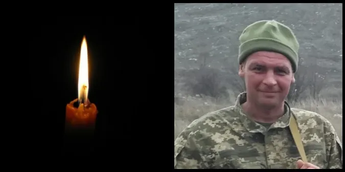 Обірвалось життя 39-річного воїна з Волині Миколи Байрука