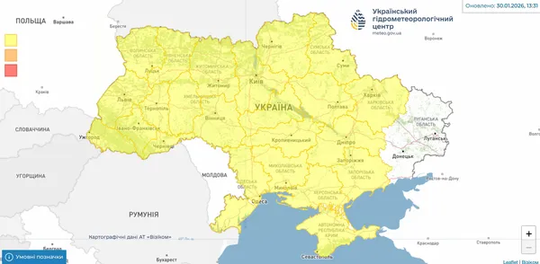 Оголосили «жовтий» рівень небезпечності: чого чекати волинянам