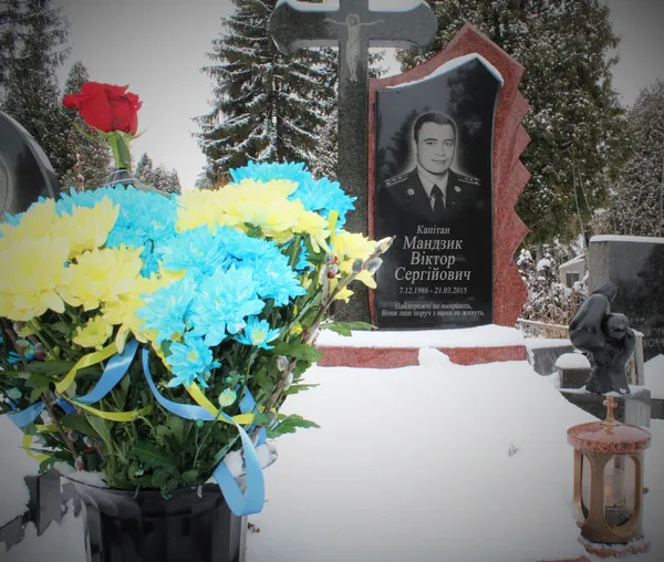 У Луцьку вшанували пам'ять капітана СБУ Віктора Мандзика (фото)