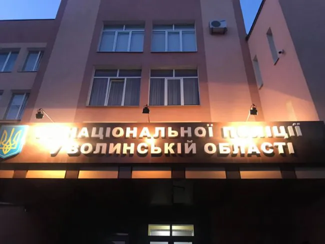 Від рук патрульної поліції загинув 5-річний хлопчик (фото)