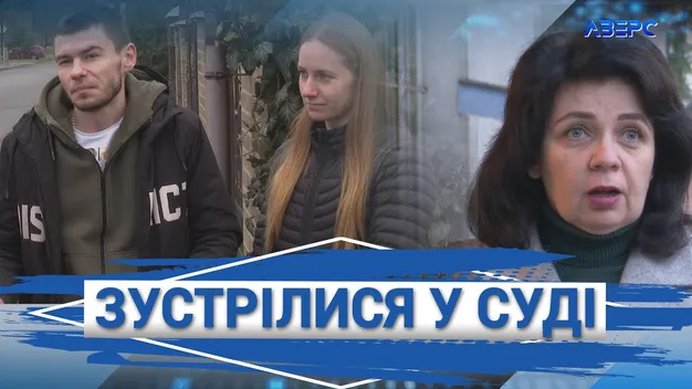 У Луцьку через сусідські чвари заїзд у двір може стати платним (відео)