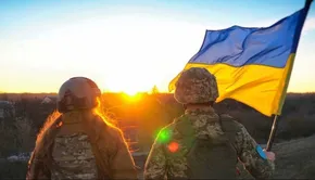 День захисників і захисниць України