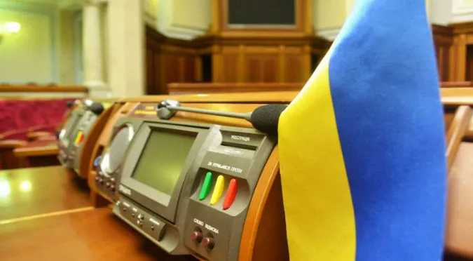 Які партії проходять до Верховної Ради: з'явився новий рейтинг