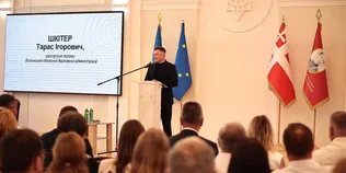 Про ремонти укриттів та нові харчоблоки: Тарас Шкітер виступив на колегії освітян