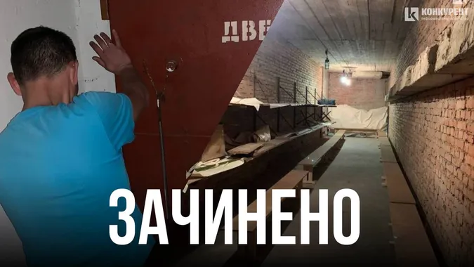Лучани скаржаться на закриті укриття під час тривог (відео)