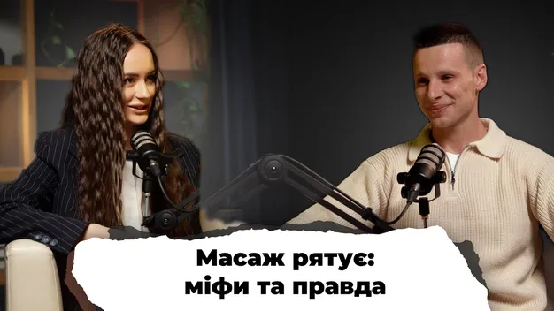 Від парамедика до масажиста: як ветеран ЗСУ створив у Луцьку простір відновлення (відео)