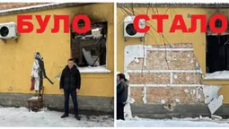 У Гостомелі вандали зрізали зі стіни графіті Бенксі (фото)
