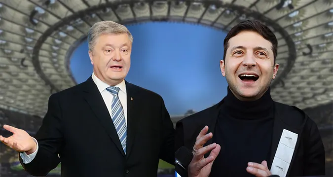 Порошенко із Зеленським нарешті домовилися про дебати на стадіоні