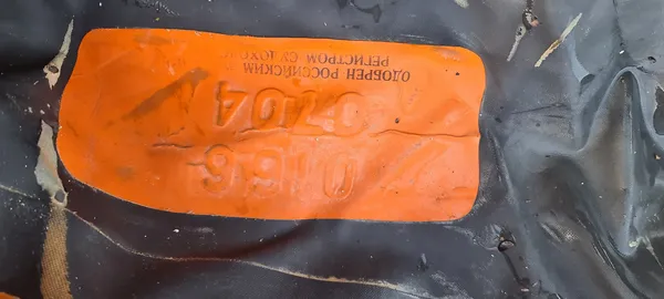У морі виловили дірявий пліт з речами моряків із затонулого крейсера «Москва» (фото, відео)