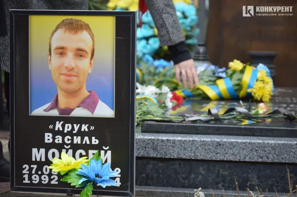 Луцьк сумує: місто вшановує пам’ять Героїв (фото, відео)