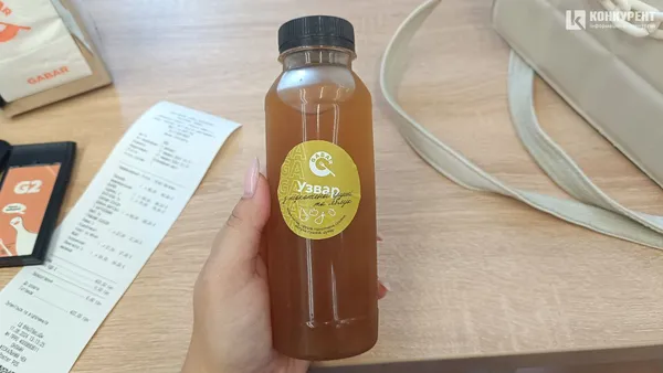 Узвар був смачний, до речі