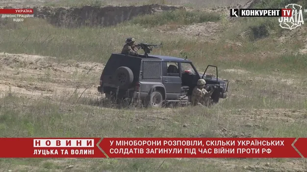 У Міноборони розповіли, скільки українських солдатів загинули під час війни проти рф (відео)
