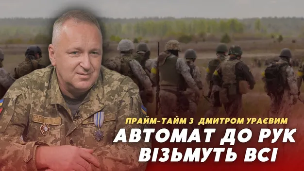«Багато людей втратили соціальну етику»: що думають військові про гучні вечірки (відео)