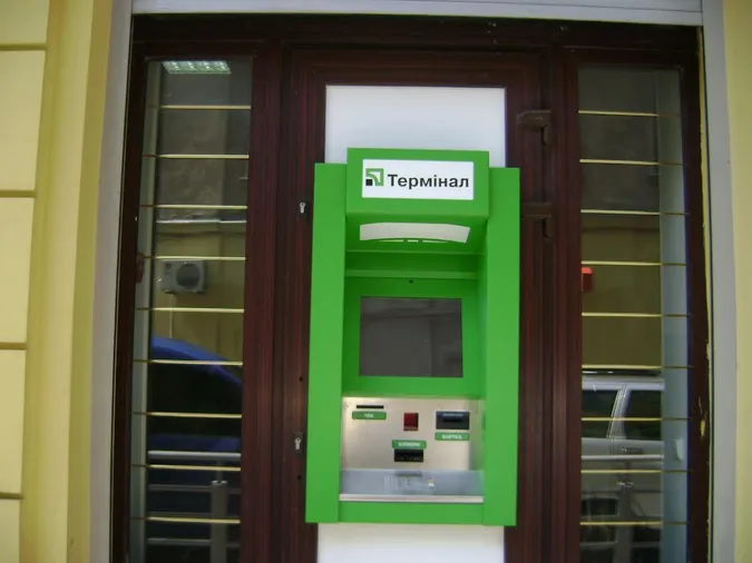 Волиняни можуть голосувати за проекти Громадського бюджету у терміналах ПриватБанку*