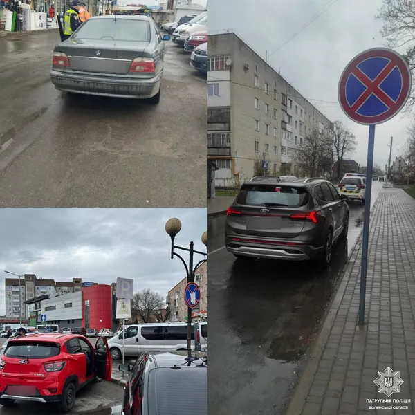 «Заборонена зона»: за що волинські патрульні штрафують водіїв