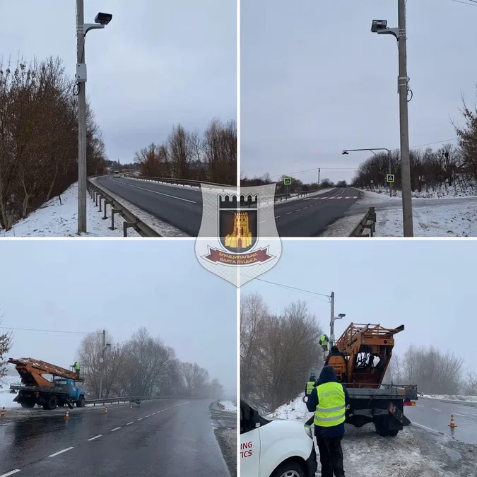 У Жидичині встановили камеру для фіксації швидкості