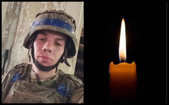 На Волині попрощаються з 25-річним лейтенантом Дмитром Наталюком