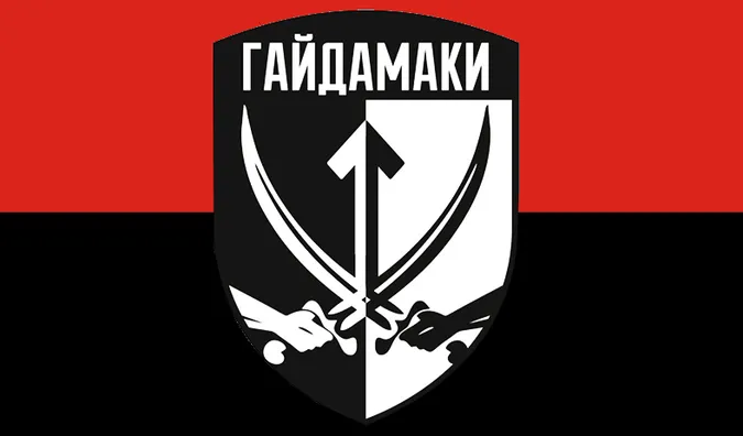 517-й окремий батальйон спецпризначення «Гайдамаки» запрошує на службу (відео)
