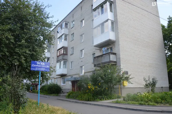 За два роки в ОСББ «Сагайдачного, 20» у Луцьку зробили 27 капітальних робіт