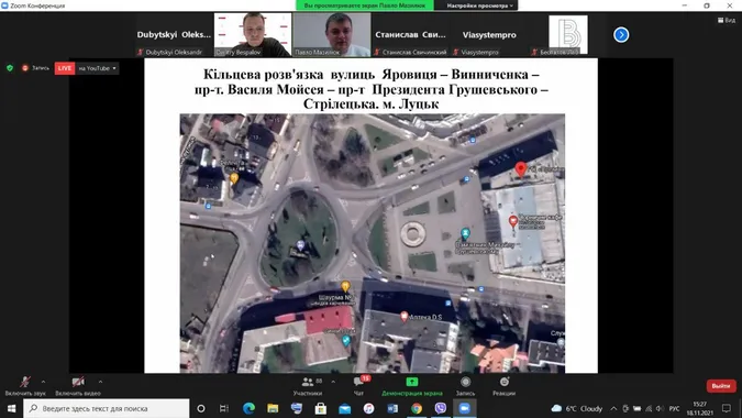 Луцький науковець виграв приз за проєкт транспортної розв'язки на кільці біля «Променя» (фото, відео)