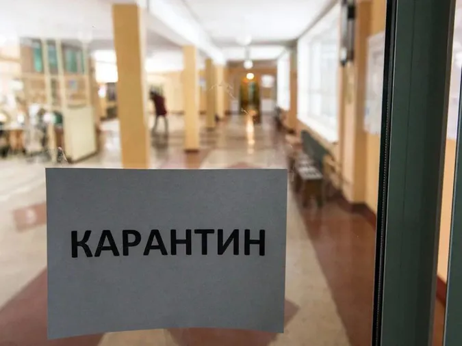 Вчителі скаржаться, що їх змушують брати відпустку на період карантину