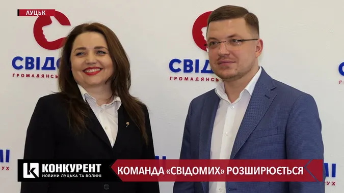 Луцька депутатка приєдналася до команди Андрія Покровського (відео)