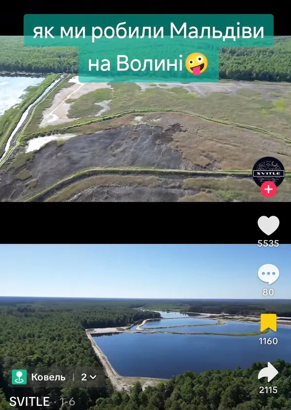 Вода, як на Мальдівах, і риба по 20 кг: на Волині відкриють гігантський комплекс відпочинку (фото)