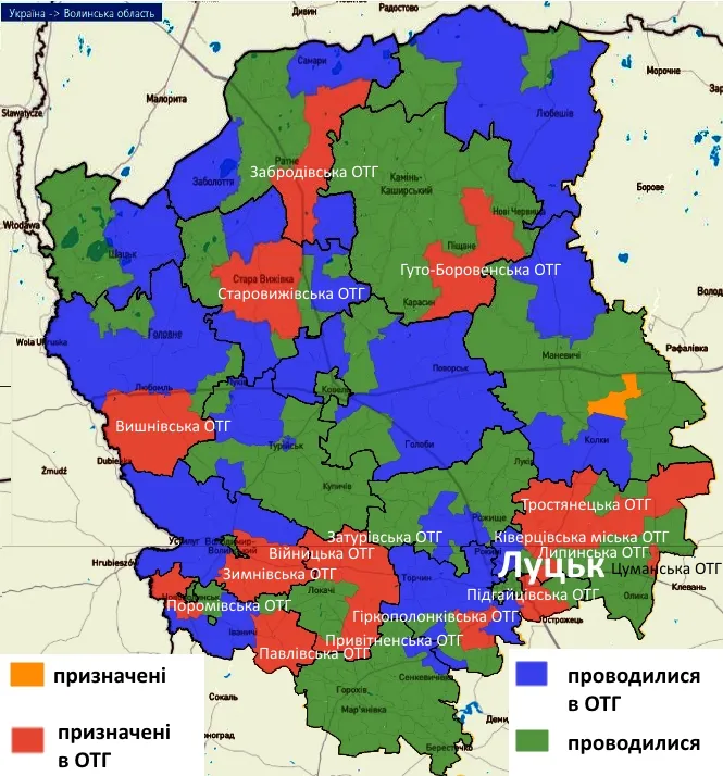 Вибори на Волині: де і хто кандидати на голів ОТГ?