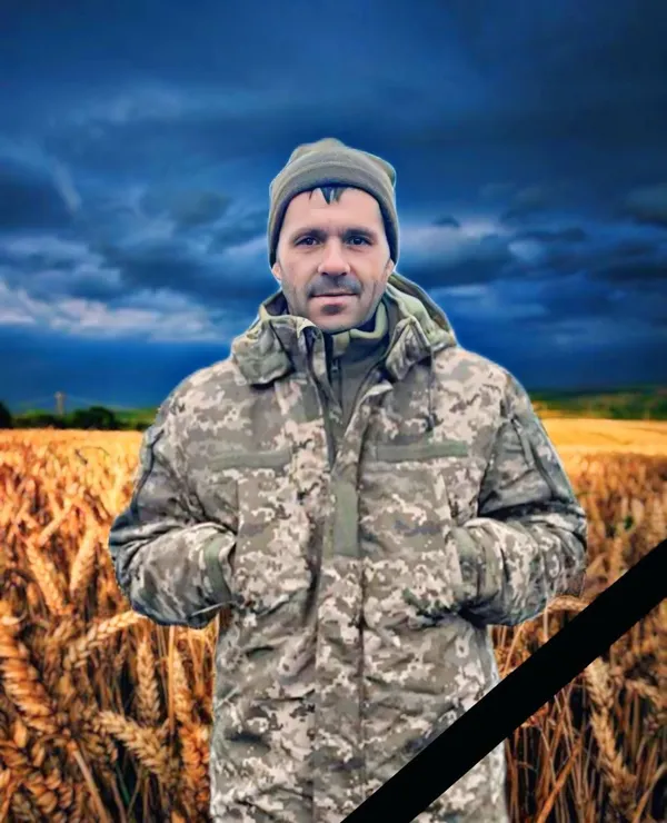На Донеччині загинув захисник з Луцького району Юрій Чахрайчук
