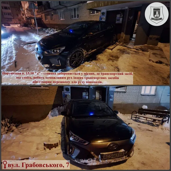 Запаркувався по-багатому: у Луцьку авто вліпили прямо перед дверима під'їзду