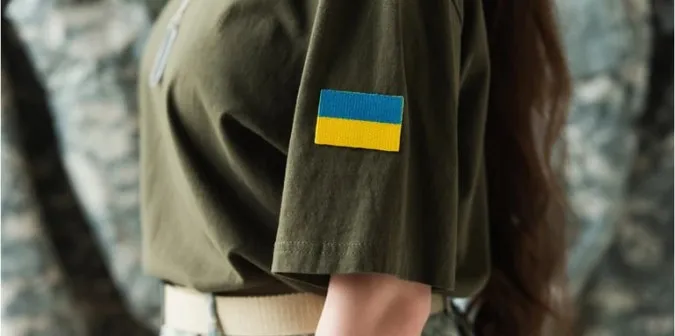В Україні з'явився чат-бот для жінок, які бажають вступити в лави ЗСУ