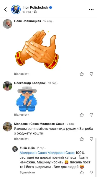 Снігу – валом: у Луцьку нарікають на нерозчищені дороги (фото)