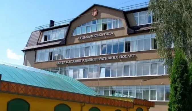 Фото ілюстративне