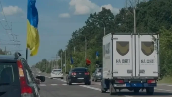 Як поводити себе при зустрічі місії «На щиті»: пояснення