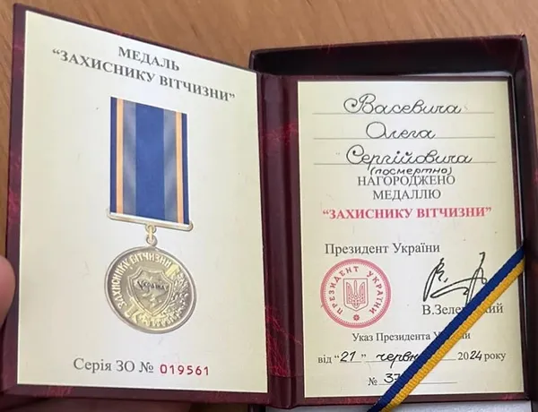 На Волині вручили нагороди двом загиблим воїнам Олександру Морару та Олегу Васевичу (фото)