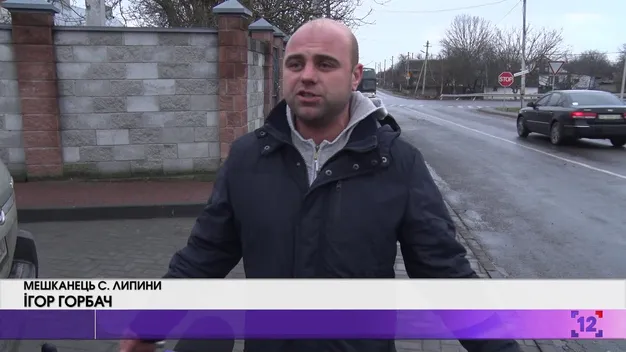 Чоловік підпалив машину, аби добитися світлофора в Липинах