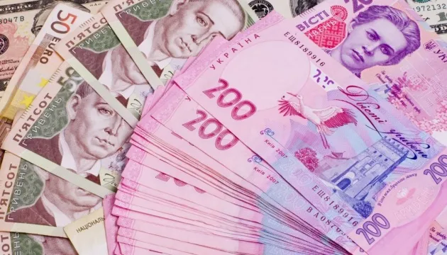Українським військовим виплачуватимуть додаткову винагороду у 30 тисяч