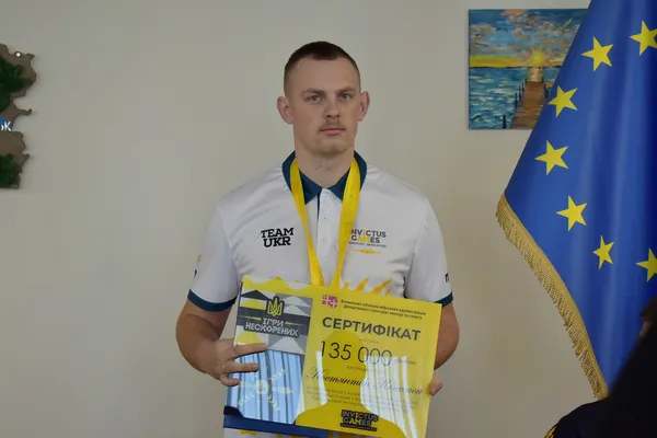 Голова Волинської ОДА Іван Рудницький нагородив ветеранів – учасників Invictus Games 2025 (фото)