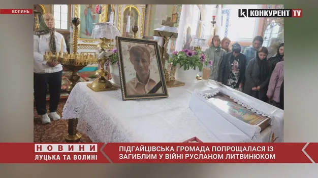 Героїчний вчинок волинянина: залишився з пораненим командиром – загинули обоє (відео)