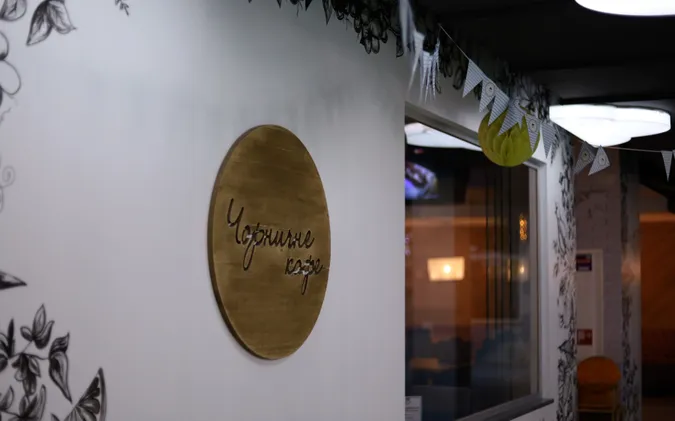 Де смачно і вигідно пообідати з дитиною у Луцьку*