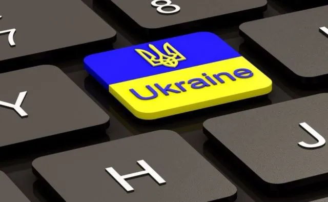 Які штрафи передбачені за порушення «мовного закону»