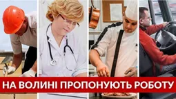 Середня зарплата – 20 000 грн: яку роботу можна знайти у Луцьку (відео)