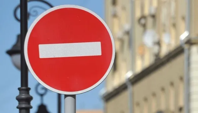 Від сьогодні рух вулицею Кравчука в Луцьку обмежать