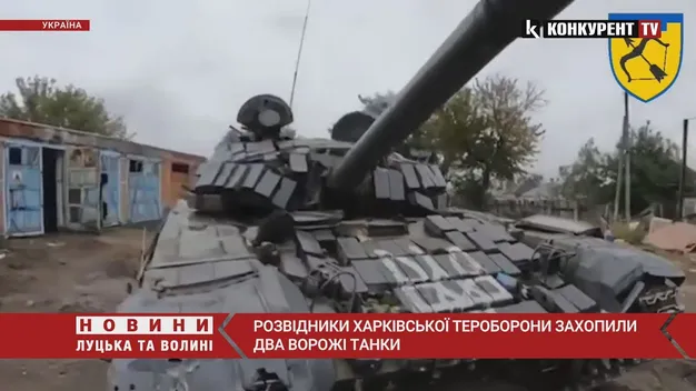 Забрали з-під носа у русні: українські розвідники «здобули» собі 2 танки (відео)