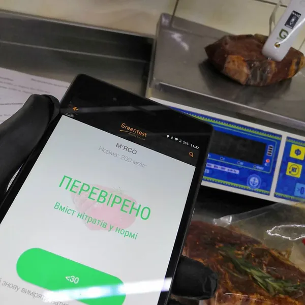 У «Короні Вітовта» продукти перевіряють на радіацію і нітрати (фото)